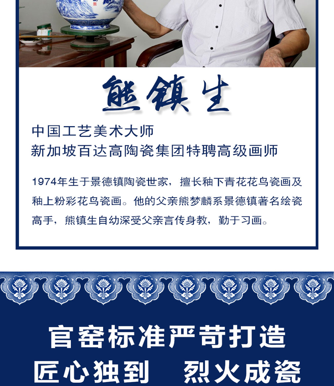 圖片關鍵詞