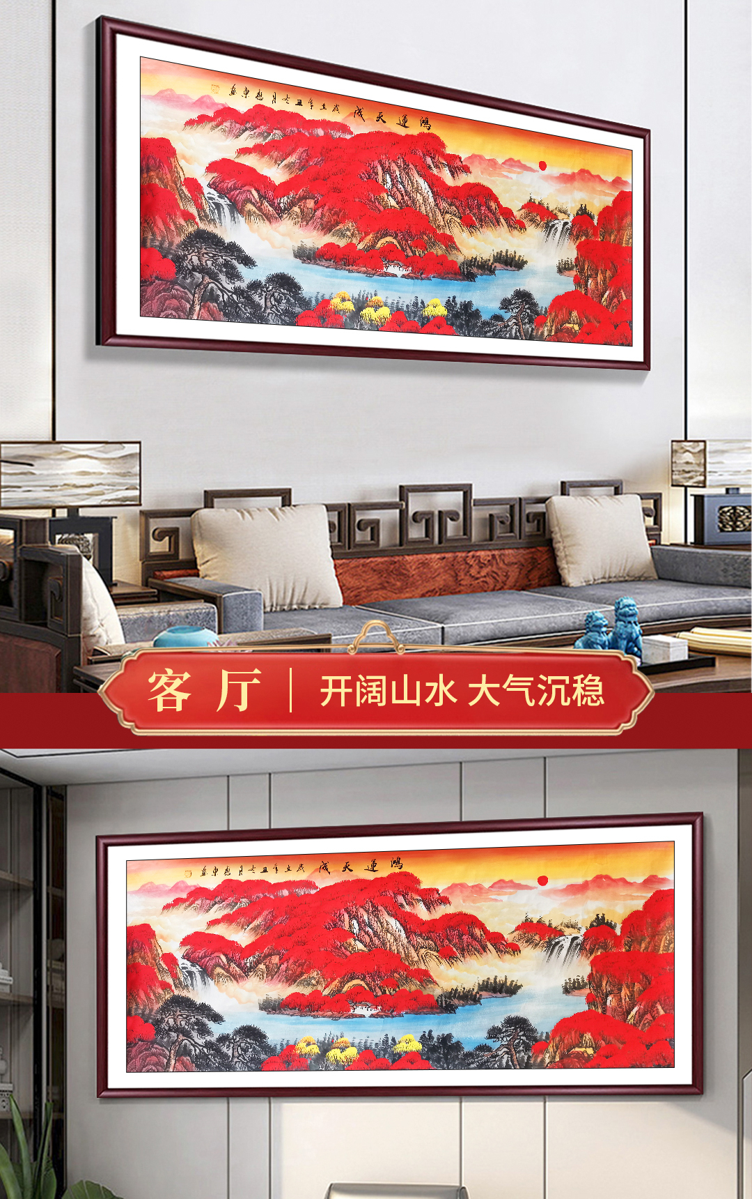 圖片關鍵詞
