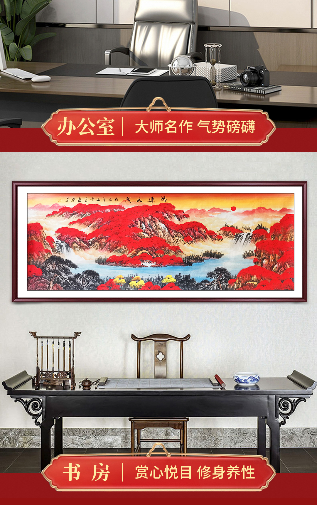 圖片關鍵詞