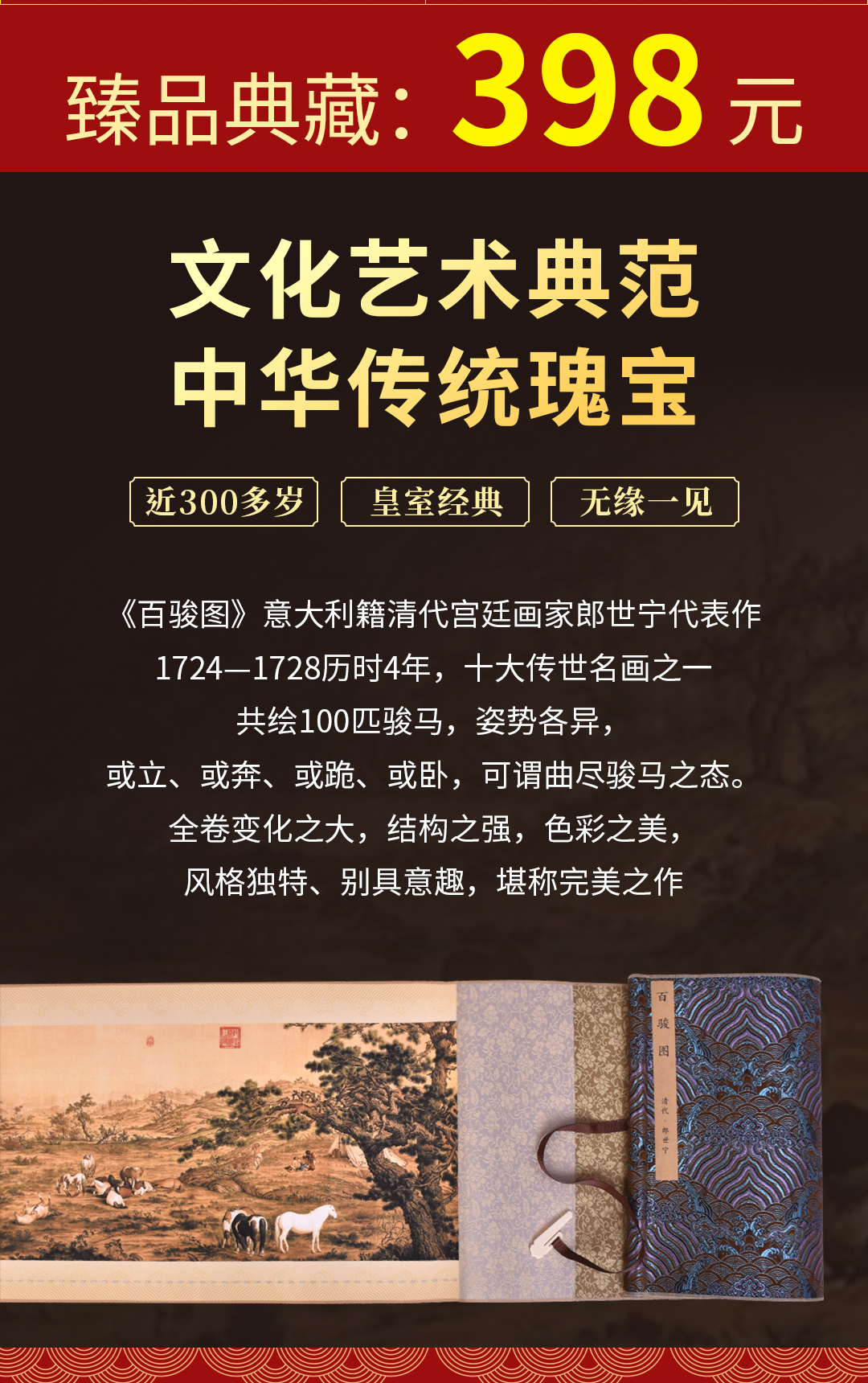 圖片關鍵詞