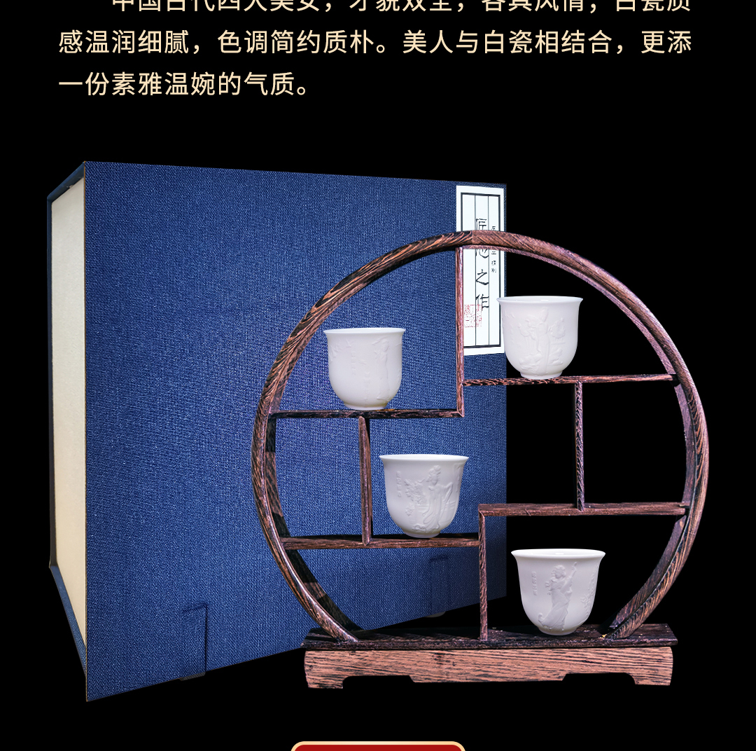 圖片關鍵詞