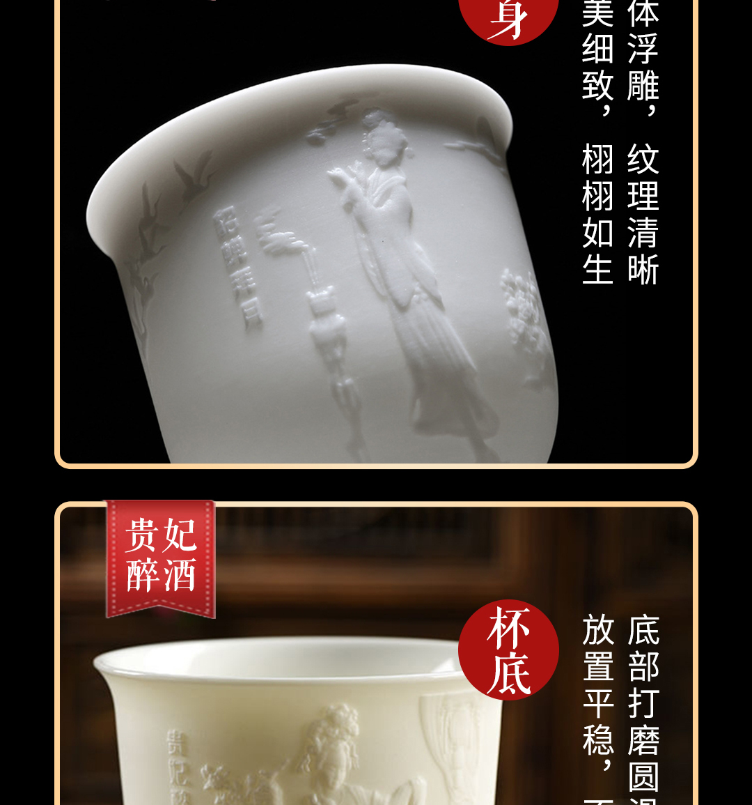 圖片關鍵詞