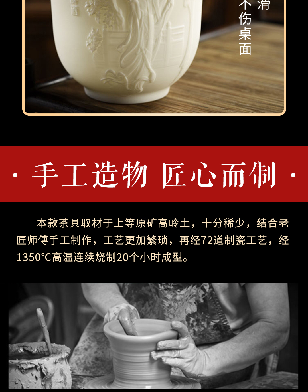 圖片關鍵詞