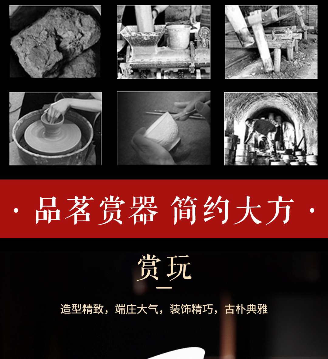 圖片關鍵詞