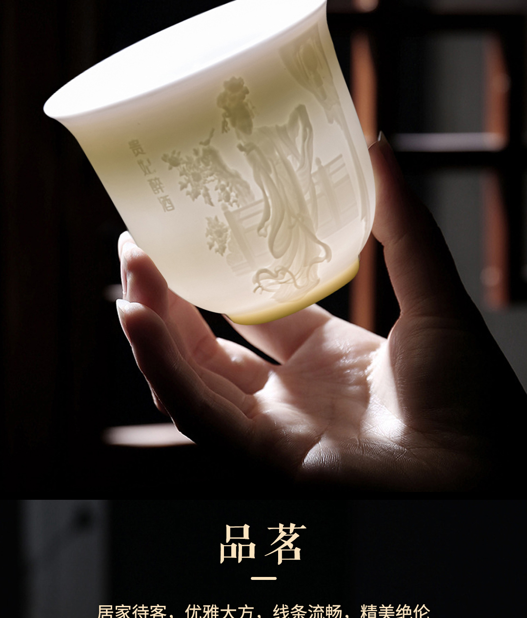 圖片關鍵詞