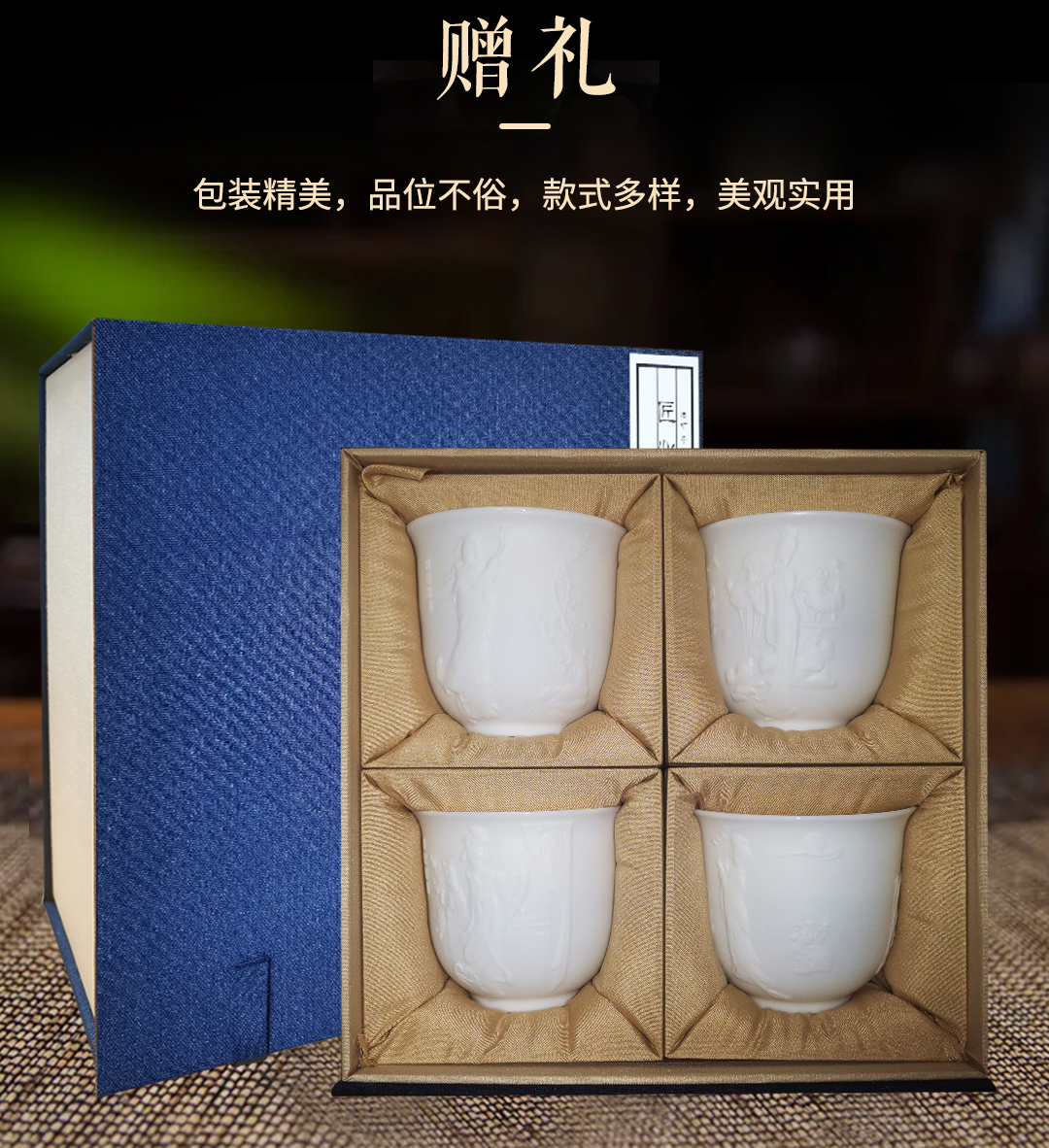 圖片關鍵詞
