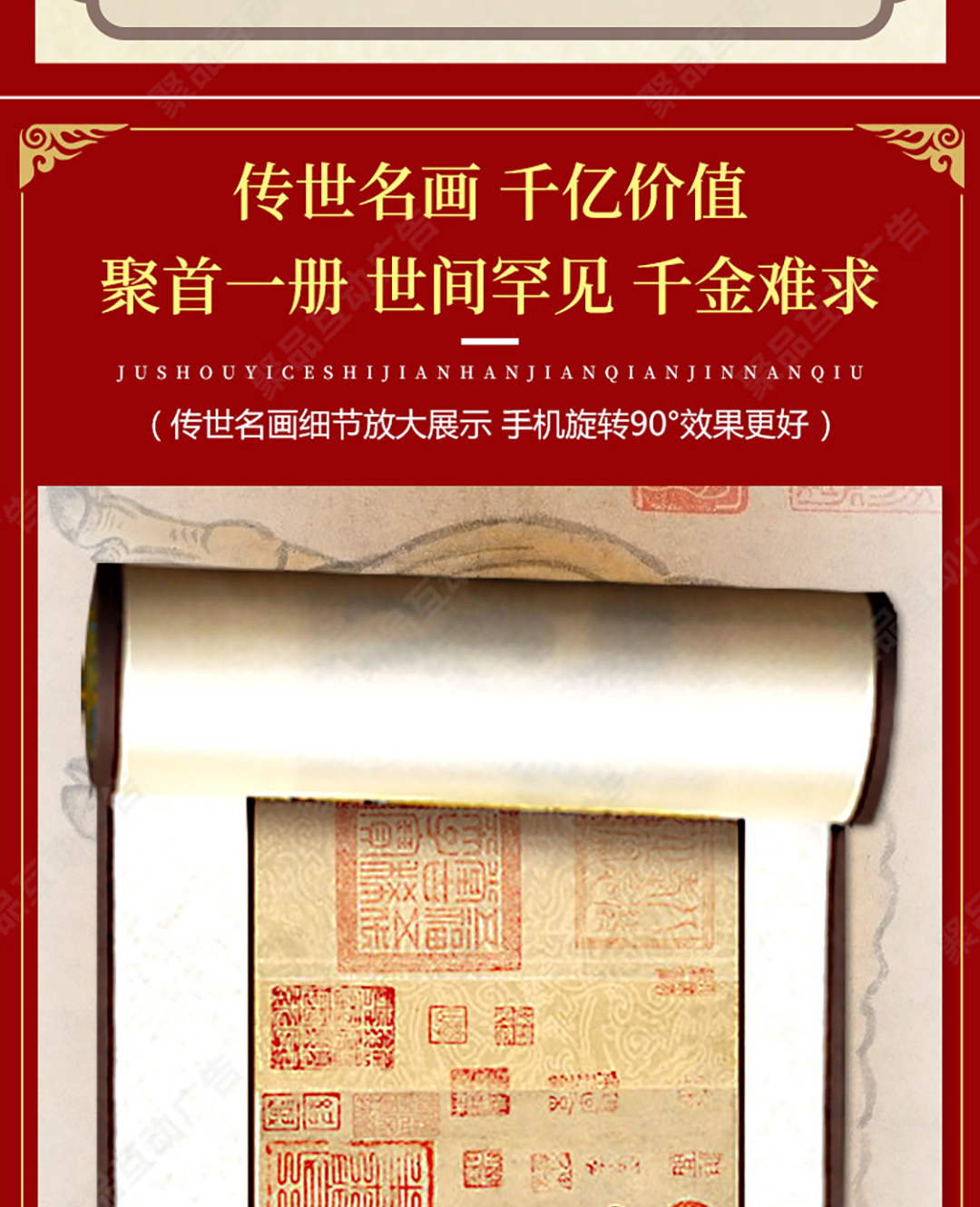 圖片關鍵詞