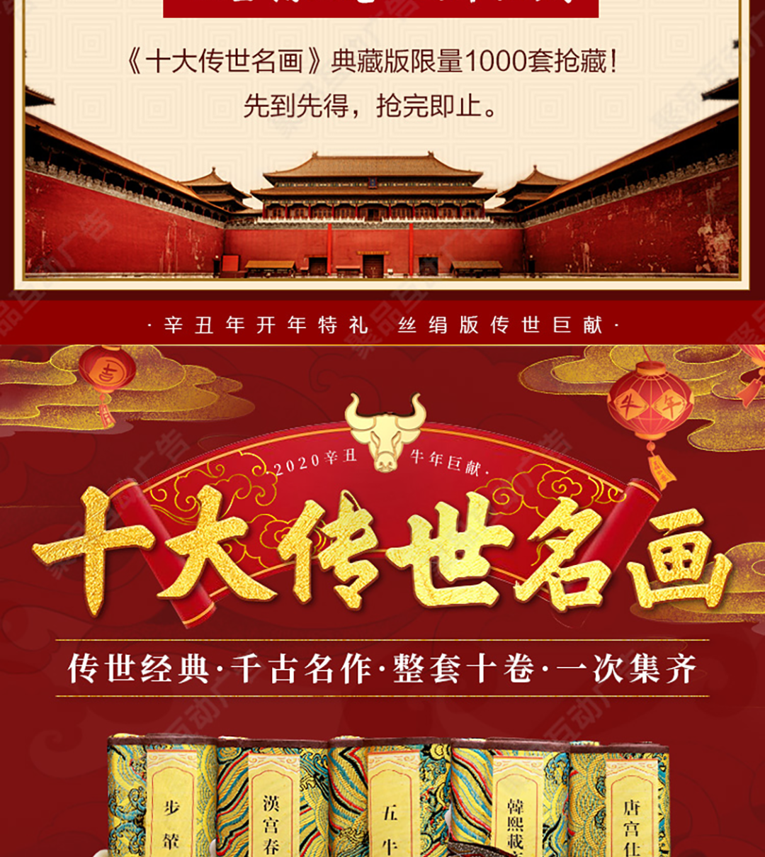 圖片關鍵詞